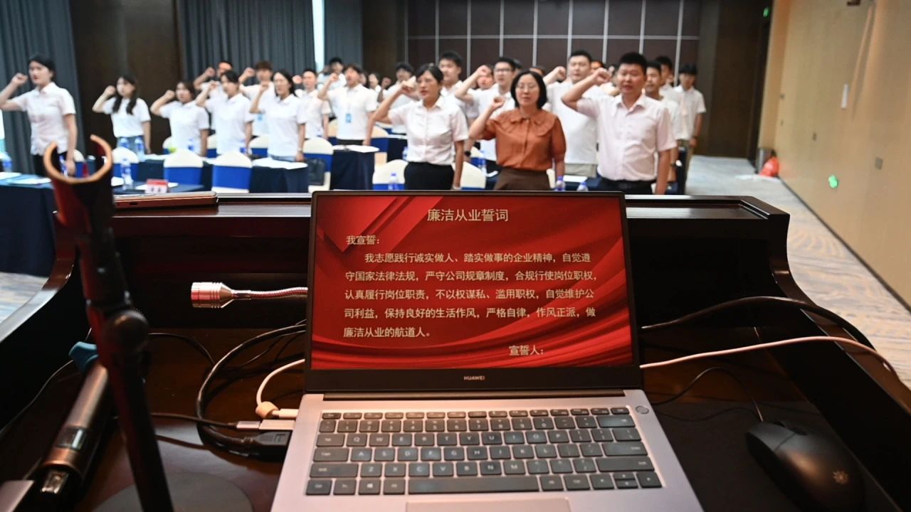 廉洁从业宣誓.jpg